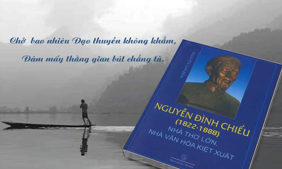 Sách mới Nguyễn Đình Chiểu (1822-1888), Nhà thơ lớn, Nhà văn hóa kiệt xuất